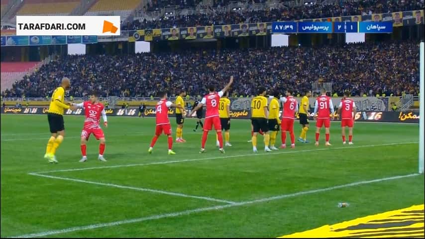 گل محمد دانشگر به پرسپولیس (سپاهان 2-2 پرسپولیس)