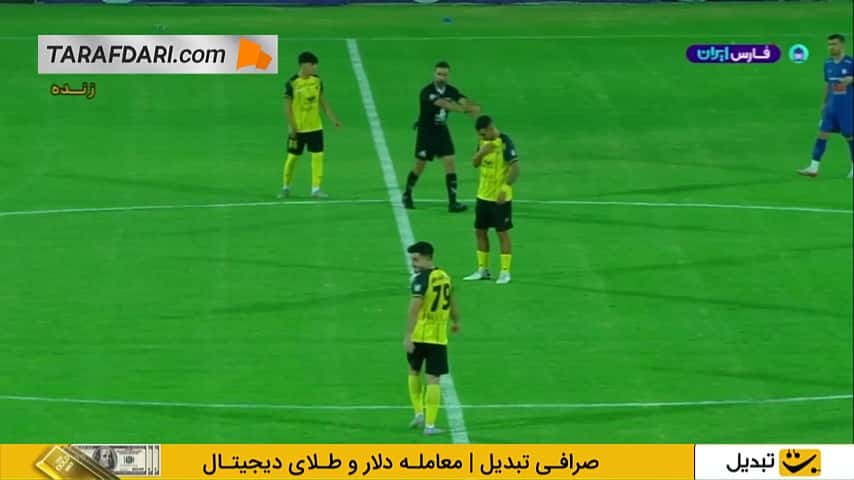 پیروزی سپاهان در خانه استقلال خوزستان