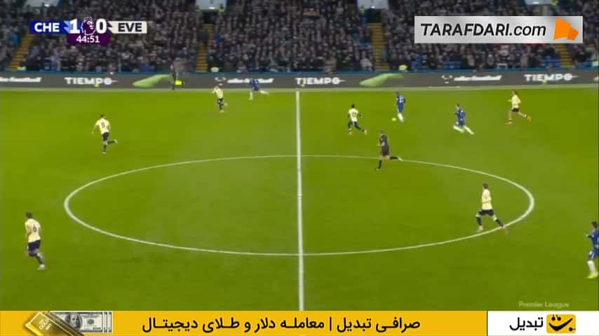 گل مالو گوستو به اورتون روی حرکت زیبای پدرو نتو (چلسی 2-0 اورتون)