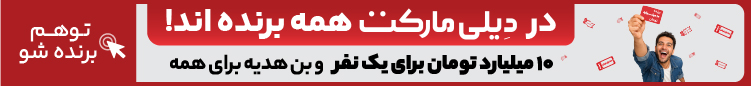 dailymarketstores