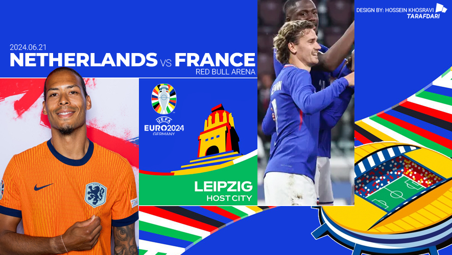 هلند - فرانسه در یورو ۲۰۲۴