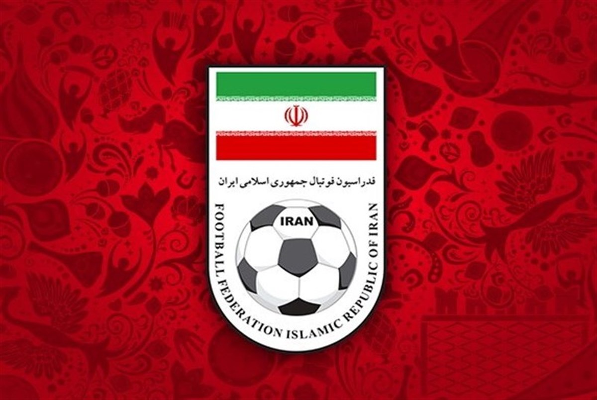 فدراسیون فوتبال ایران - لوگوی فدراسیون فوتبال ایران