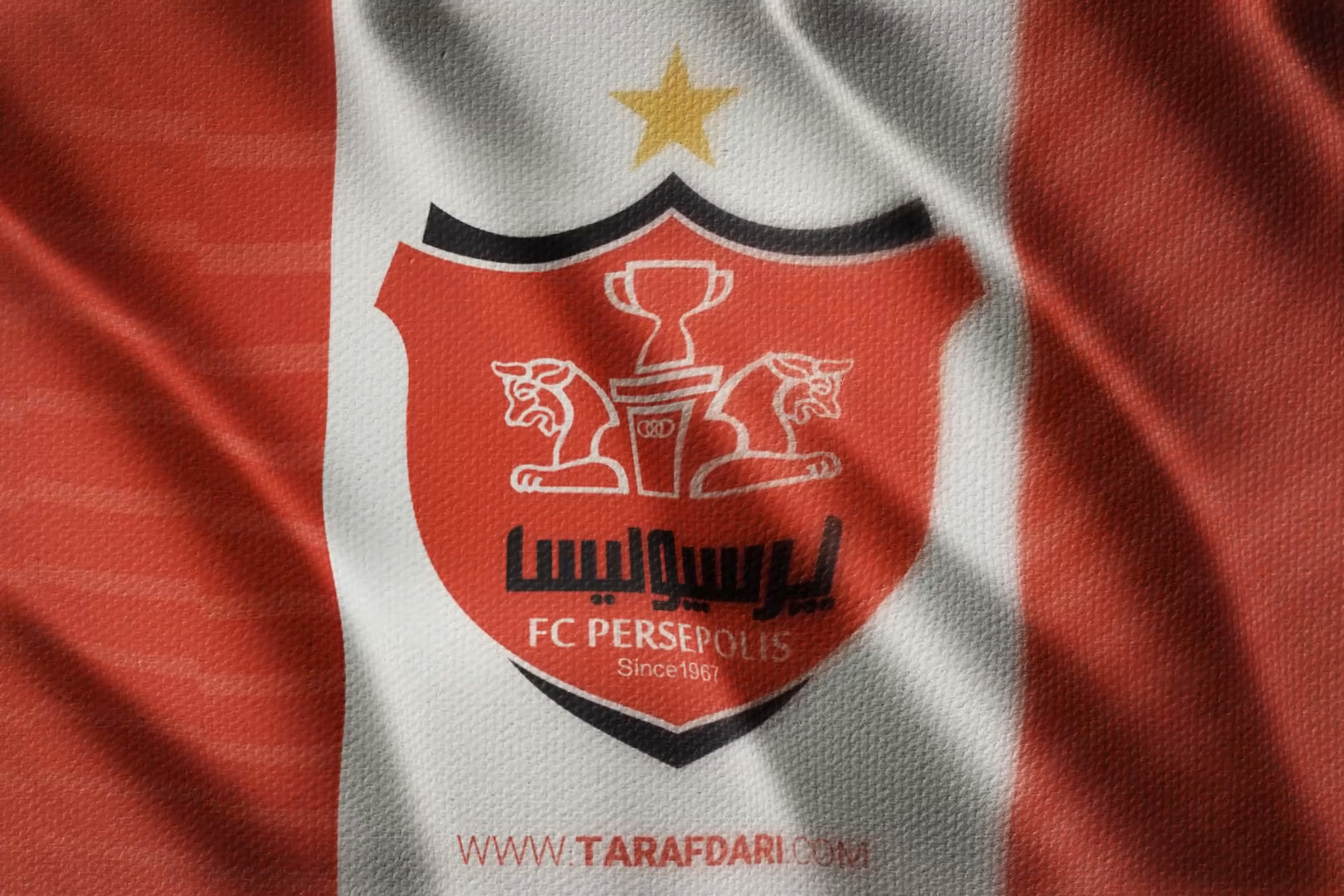 پرسپولیس - لوگوی پرسپولیس