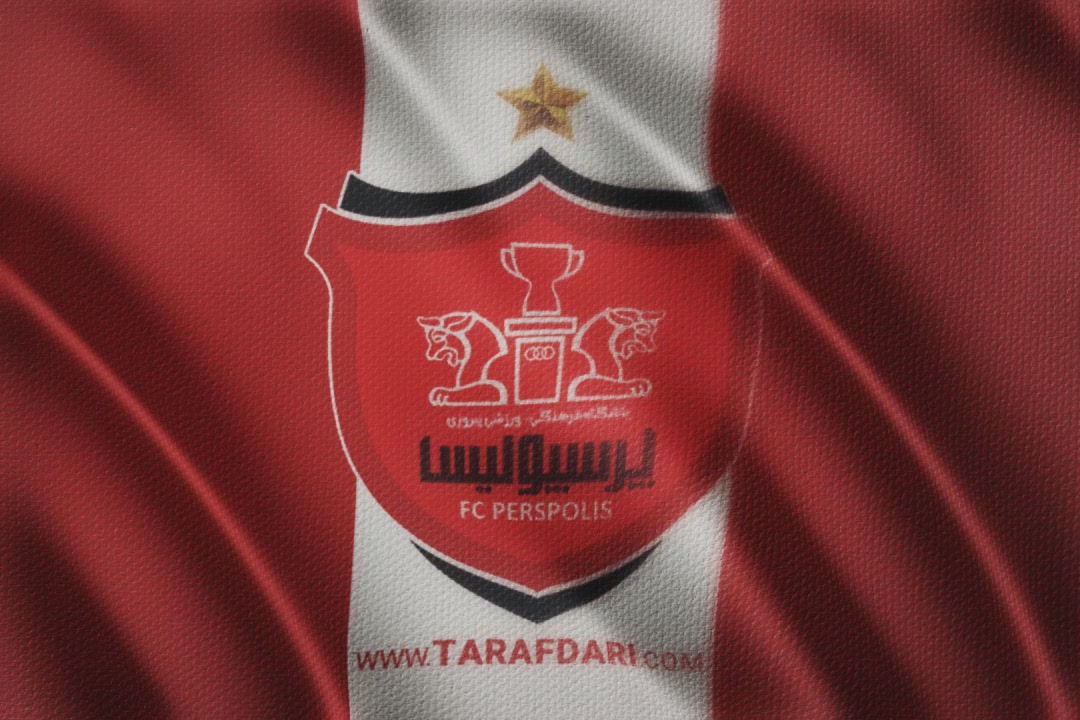 خریدار باشگاه پرسپولیس