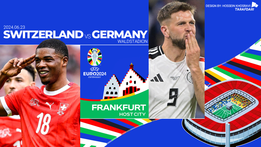 پیش بازی سوئیس و آلمان در مرحله گروهی یورو 2024