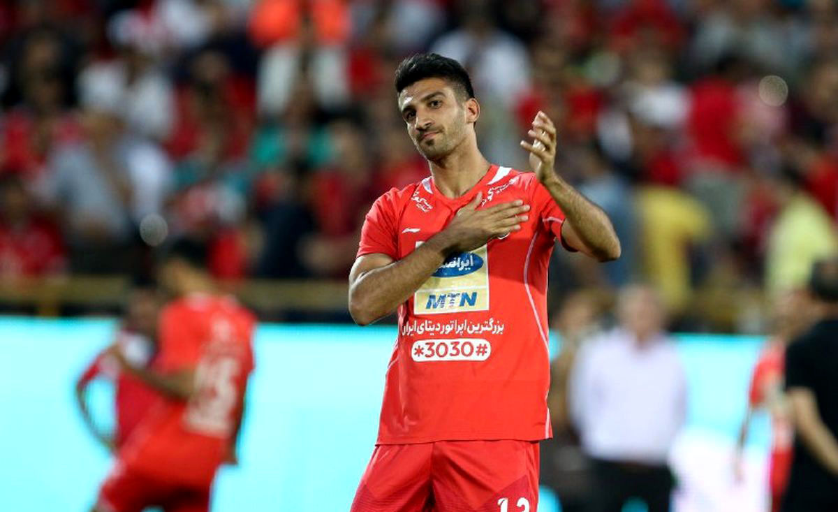 حسین ماهینی در پرسپولیس