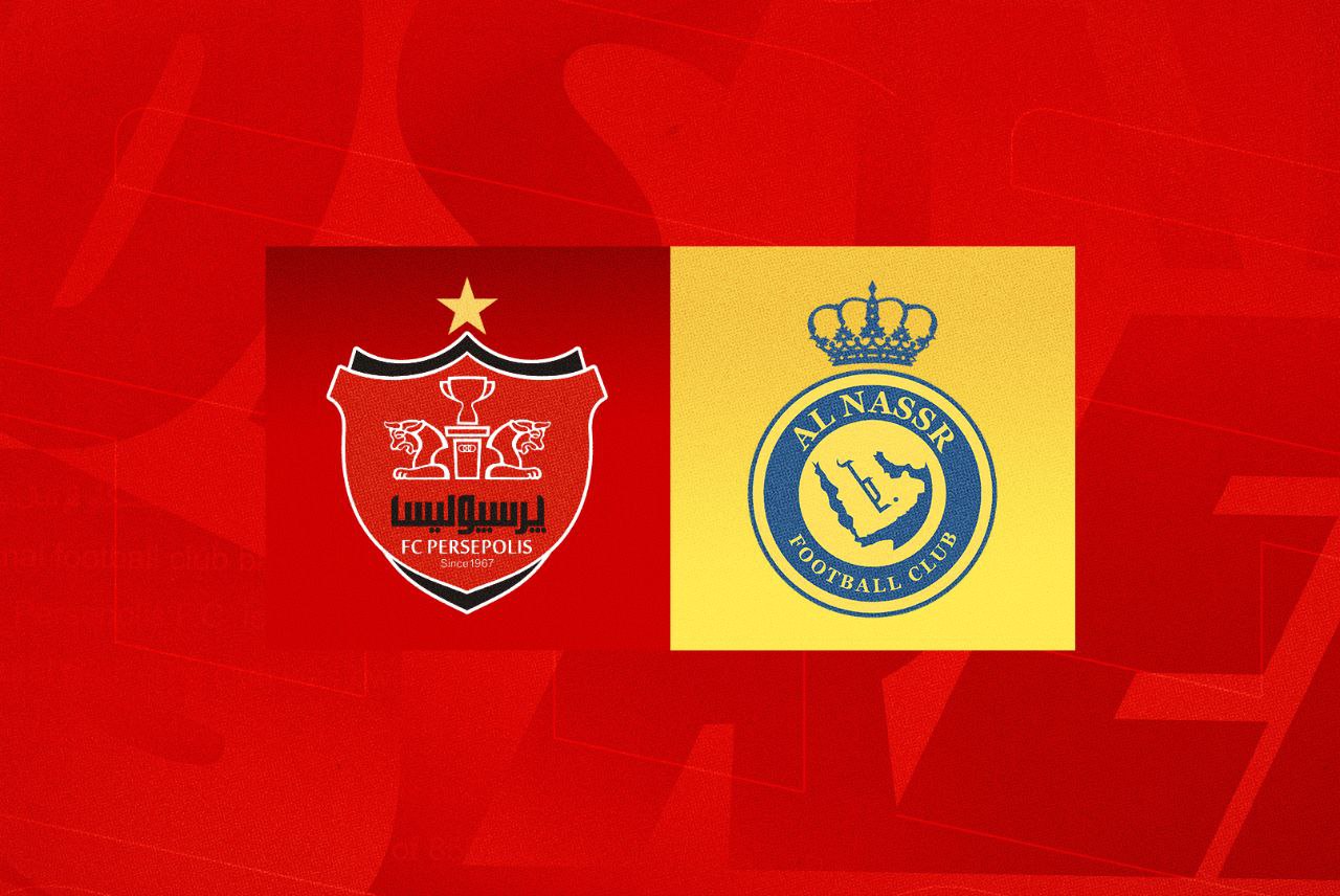 پرسپولیس-النصر