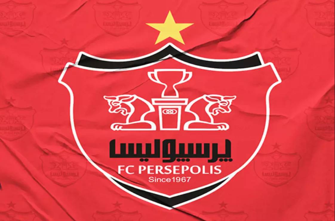 لوگوی پرسپولیس