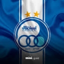 تصویر Esteghlal 4444