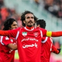 تصویر پرسپولیس قهرمانه ‍