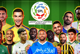 لیگ عربستان - کریستیانو رونالدو - روبرتو فیرمینو - نیمار - الهلال عربستان - النصر عربستان - الاتحاد - کریم بنزما