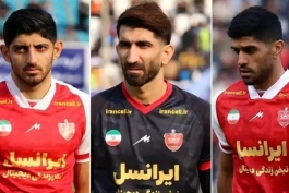 علیرضا بیرانوند - مهدی ترابی - دانیال اسماعیلی فر - پرسپولیس - تراکتور