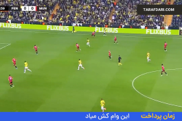 خلاصه بازی فنرباحچه 1-1 منچستریونایتد