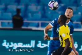 الهلال عربستان