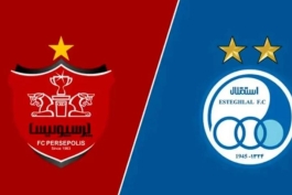 پرسپولیس و استقلال دربی 105