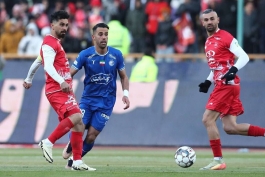 علی علیپور سردار دورسون آرش رضاوند بازیکنان استقلال و پرسپولیس