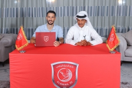 هافبک اسپانیایی/امضای قرارداد با الدحیل قطر
