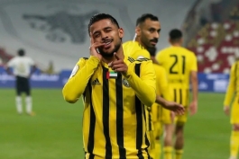 اتحاد کلبا