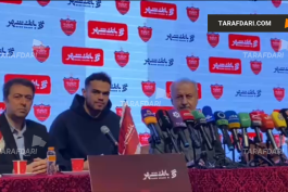 رضا درویش - رافائل بنیتس - پرسپولیس