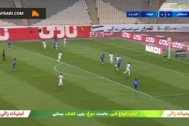 استقلال - فولاد - لیگ برتر ایران