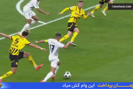 گل‌های برتر هفته سوم دور گروهی فصل 25-2024 لیگ قهرمانان اروپا