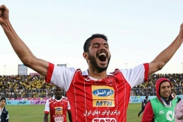 شایان مصلح - پرسپولیس