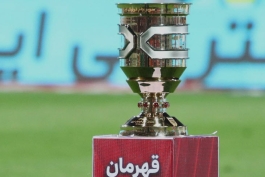جام های فوتبال ایران