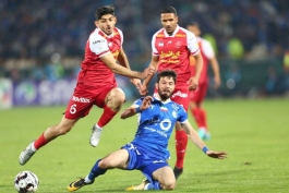 استقلال و پرسپولیس