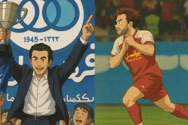 اوستون اورونوف- فرهاد مجیدی- هوش مصنوعی- استقلال- پرسپولیس- انیمه