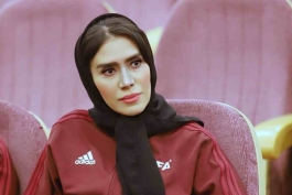 گلاره ناظمی- داور زن ایرانی- دپارتمان داوری