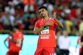 حسین ماهینی- پرسپولیس