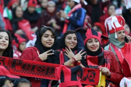 هواداران خانم پرسپولیس