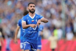 مهرداد محمدی- استقلال