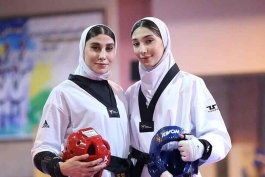 ناهید کیانی- مبینا نعمت زاده- تکواندوی زنان- تیم ملی تکواندو زنان ایران