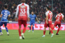 استقلال و پرسپولیس