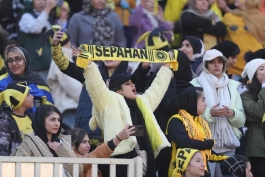 هواداران سپاهان- ورزشگاه آزادی- لیگ برتر ایران