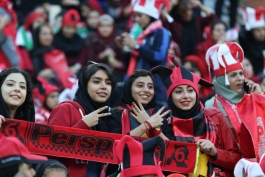 عکس از هواداران زن پرسپولیس
