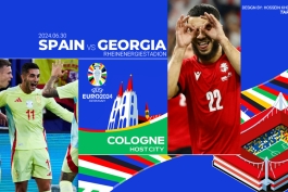 پیش بازی  اسپانیا - گرجستان در مرحله یک هشتم نهایی یورو 2024