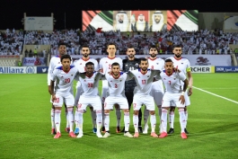 الشارجه