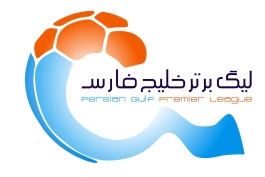 سازمان لیگ-لیگ خلیج فارس