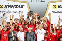 پرسپولیس-قهرمانی لیگ برتر