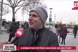 واکنش مردم ترکیه پس از شنیدن نام اذربایجان