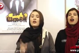 صف طولانی هواداران امیر مقّاره ( گروه ماکان بند ) برای سلفی گرفتن به مناسبت سالروز تولّدش !!!!!!