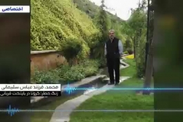 صحبت های تکان دهنده ی فرزند اولین قربانی کرونا در تهران