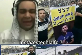 خدایا بسه دیگه ...