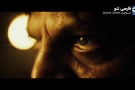 تیزر فیلم kgf بخش دوم