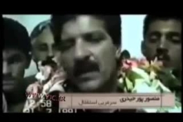 روی که علی پروین برای تبریک قهرمانی استقلال به فرودگاه رفت