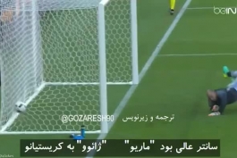 دابلِ تماشایی کریستیانو رونالدو مقابل مجارستان در یورو 2016 با گزارش عربی و زیرنویس فارسی
