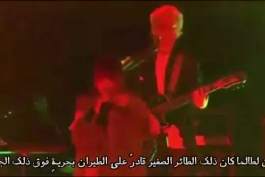 اجرای زنده اهنگ حماسی اتک ان تایتان(طرفدارای اتک ببینن)