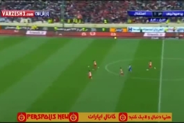 آی بدو آی بدو